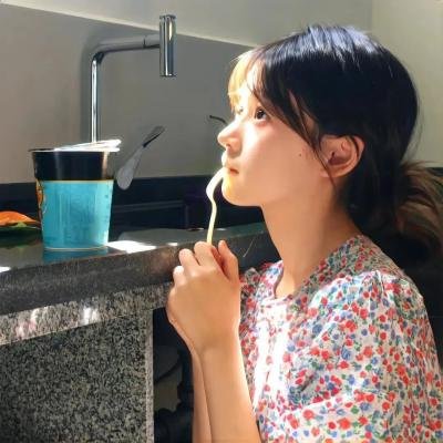 再见女儿